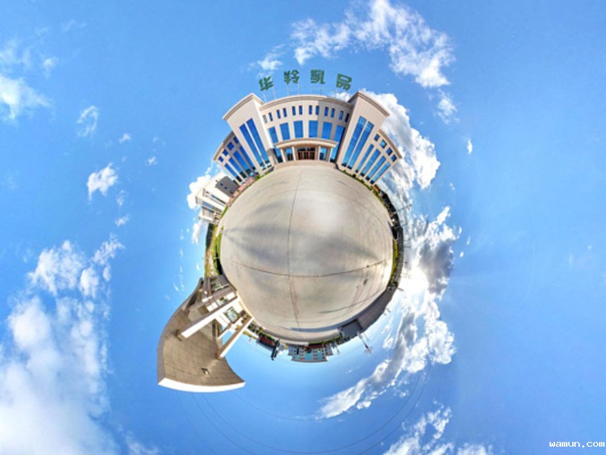 华羚牦牛乳产业园